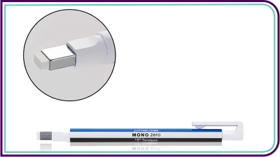 gomas de borrar finas de precision | Gomas de borrar