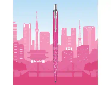 parker | Marcas de Papelería